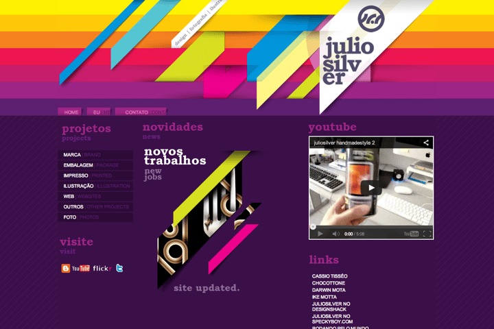 Julio Silver website preview